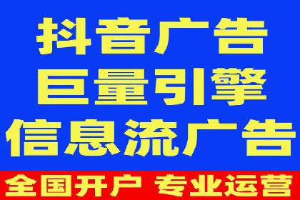 百度推广助力中小企业拓展市场